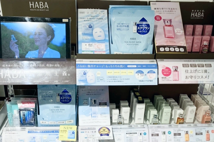 国内卸売イメージ
