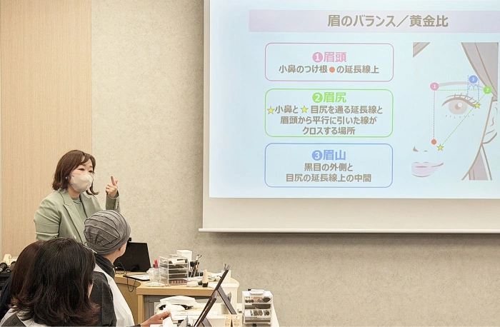 がん患者さんへのメイクサービス